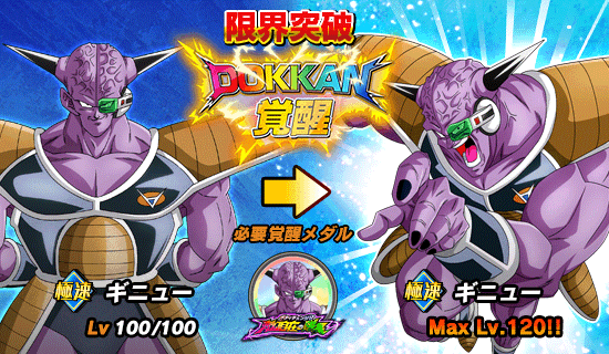 Ω型 空間を超えて 玉響✨体力限界突破の力❗️ Ω型 空間を超えて 玉響✨体力限界突破の力❗️ XRISMの初期科学成果