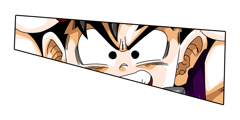 孫悟飯(幼年期)