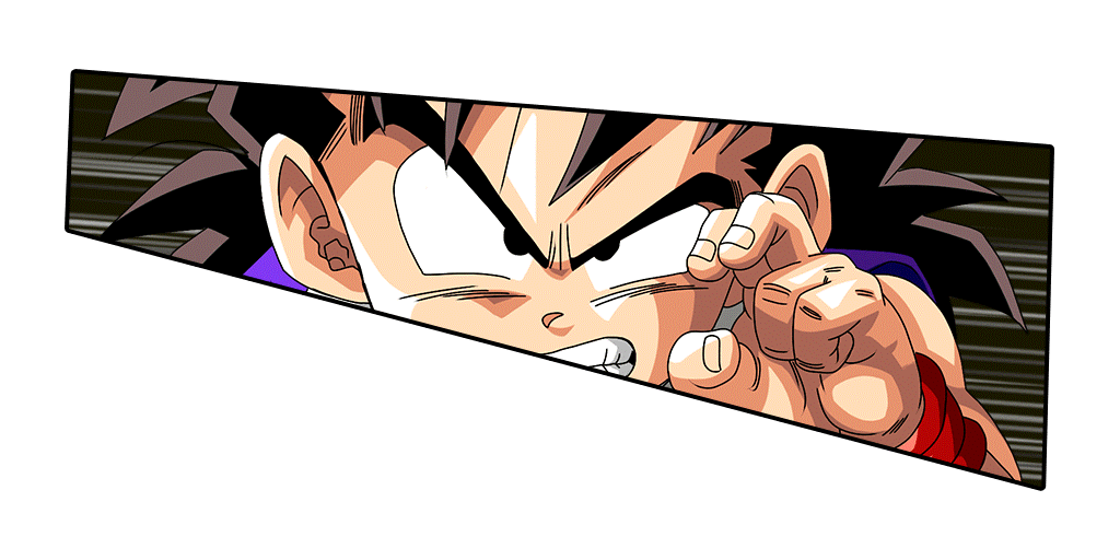 孫悟飯(幼年期)