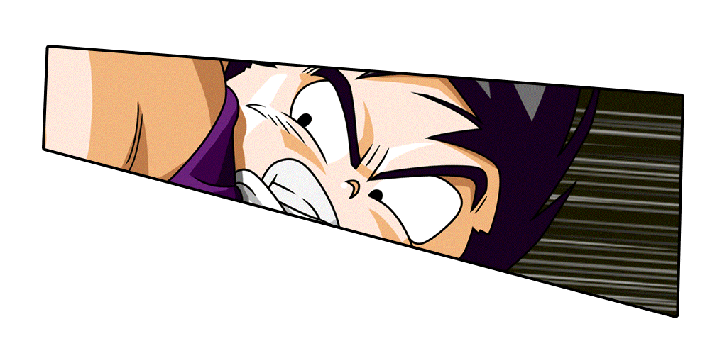 孫悟飯(幼年期)