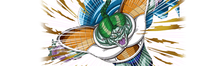 スーパーザーボン