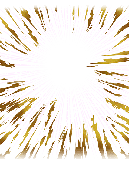 スーパーザーボン