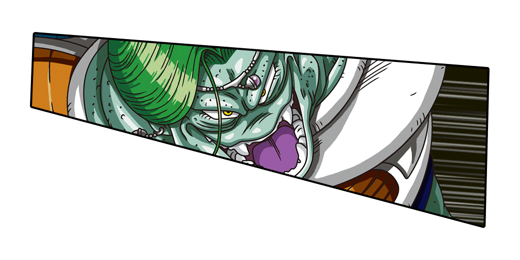 スーパーザーボン