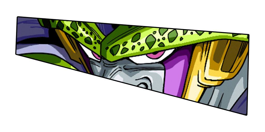 パーフェクトセル