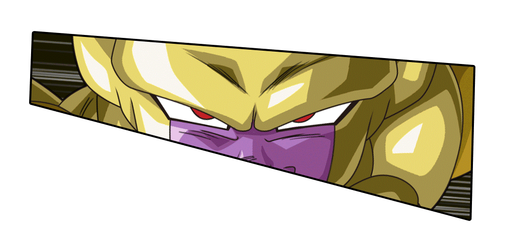 ゴールデンフリーザ