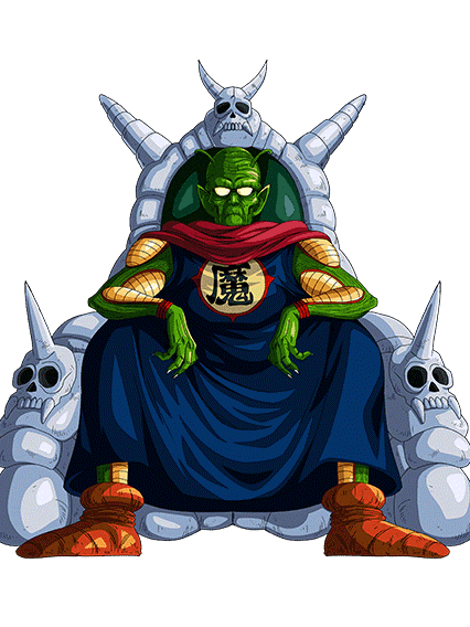 ピッコロ大魔王(老)