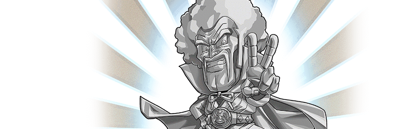 ミスター・サタン像(銀)