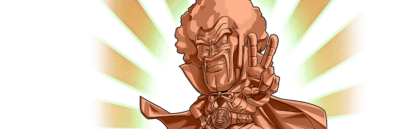 ミスター・サタン像(銅)