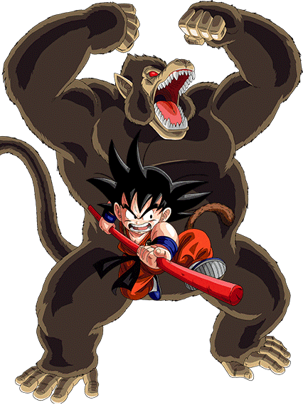 孫悟空(少年期)(大猿)