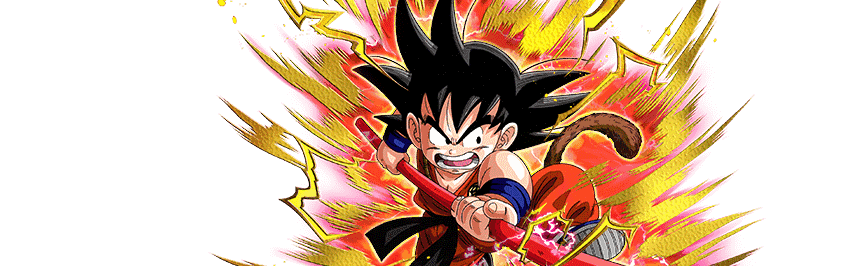 孫悟空(少年期)(大猿)