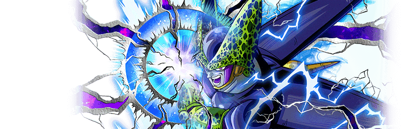 パーフェクトセル