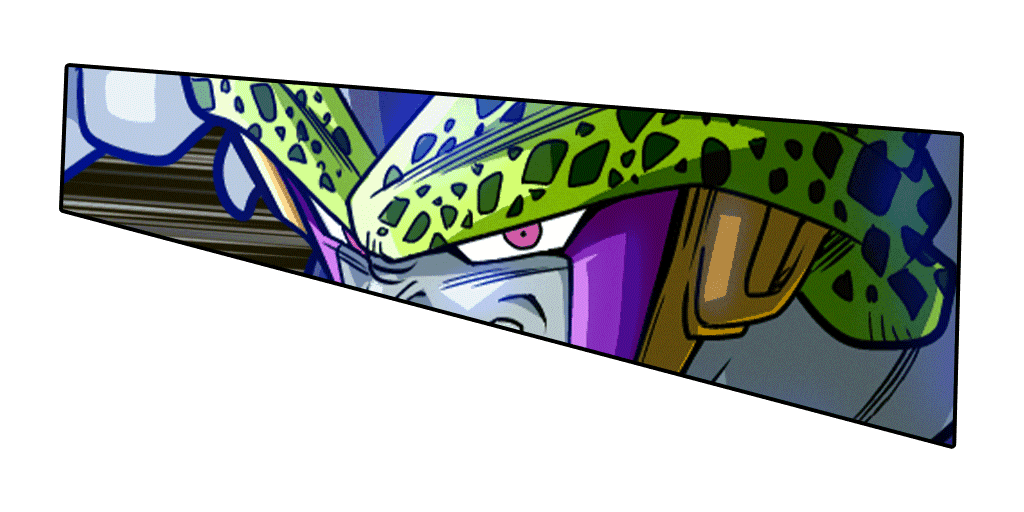 パーフェクトセル