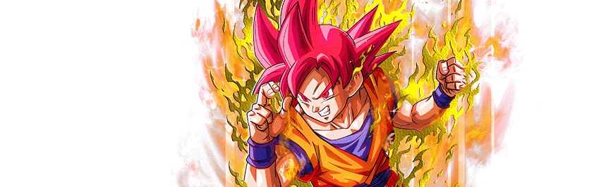 超サイヤ人ゴッド孫悟空