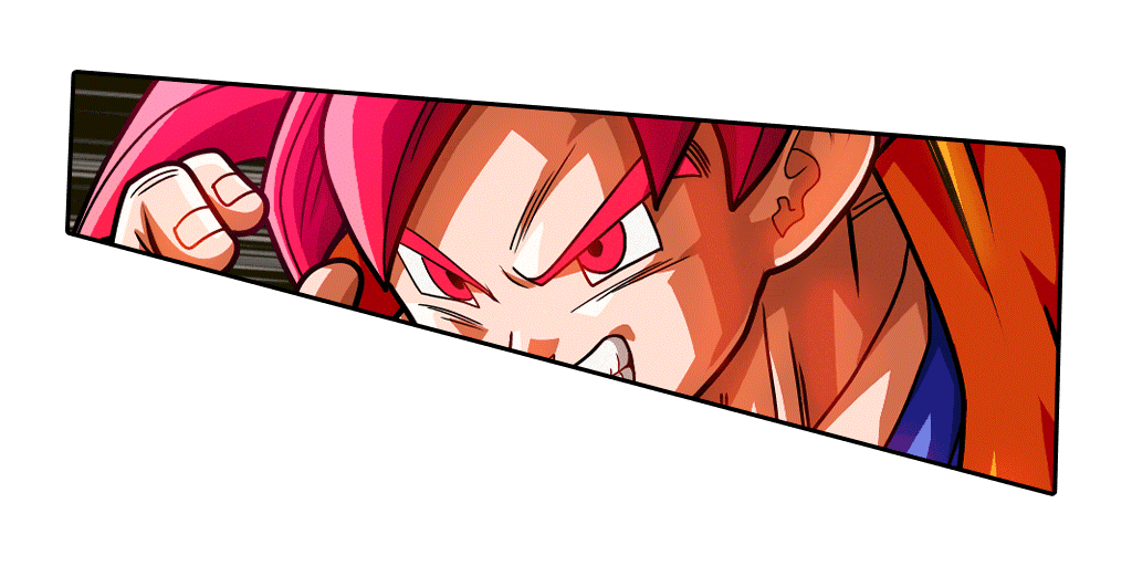 超サイヤ人ゴッド孫悟空