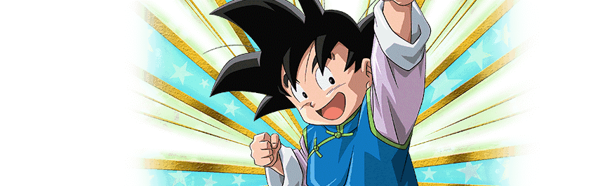 孫悟天(幼年期)