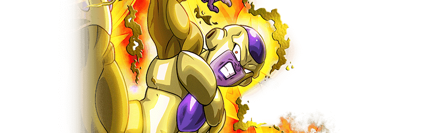 ゴールデンフリーザ