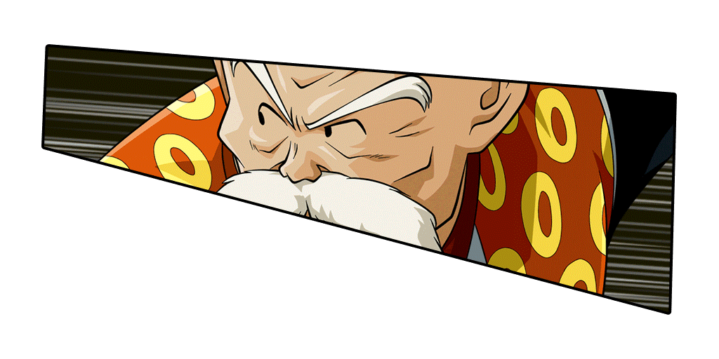 孫悟飯(じいちゃん)