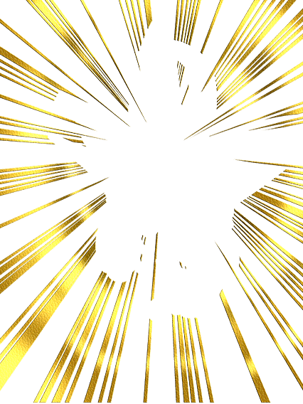 セル(第一形態)