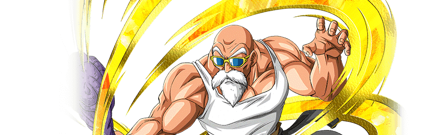 亀仙人(MAXパワー)