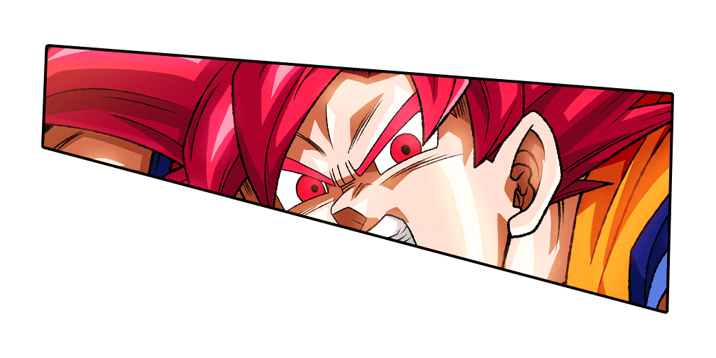 超サイヤ人ゴッド孫悟空