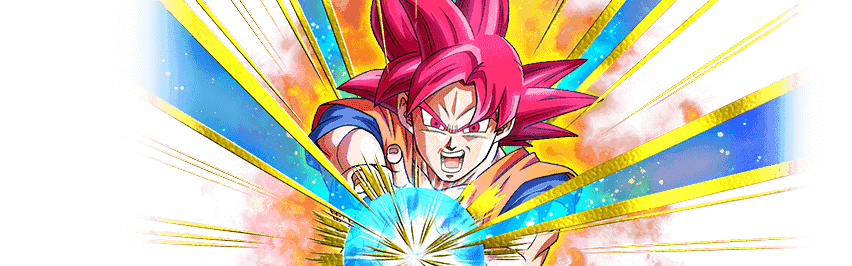 超サイヤ人ゴッド孫悟空