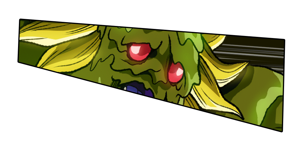 バイオブロリー