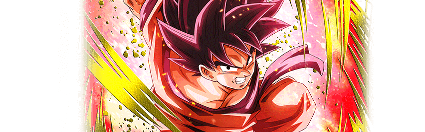 孫悟空(界王拳)