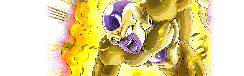 ゴールデンフリーザ