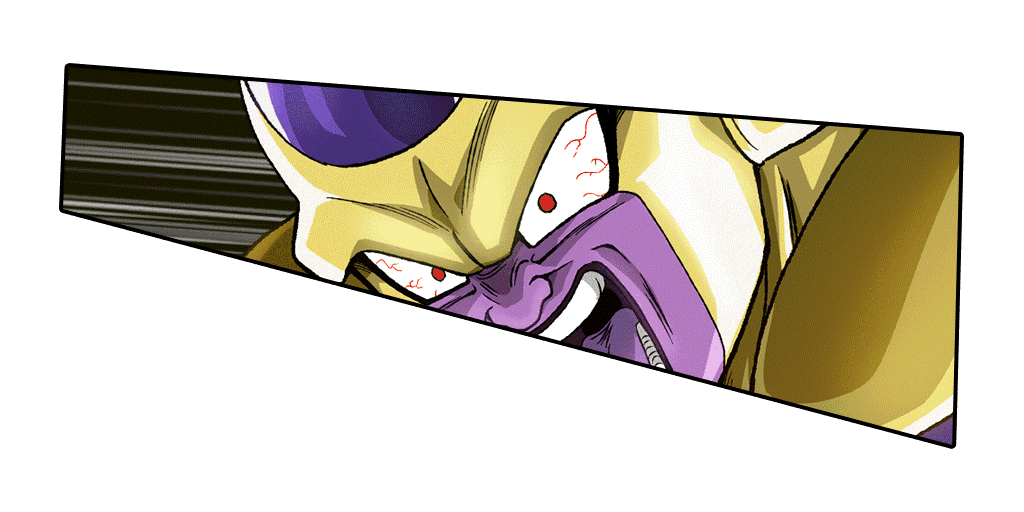 ゴールデンフリーザ