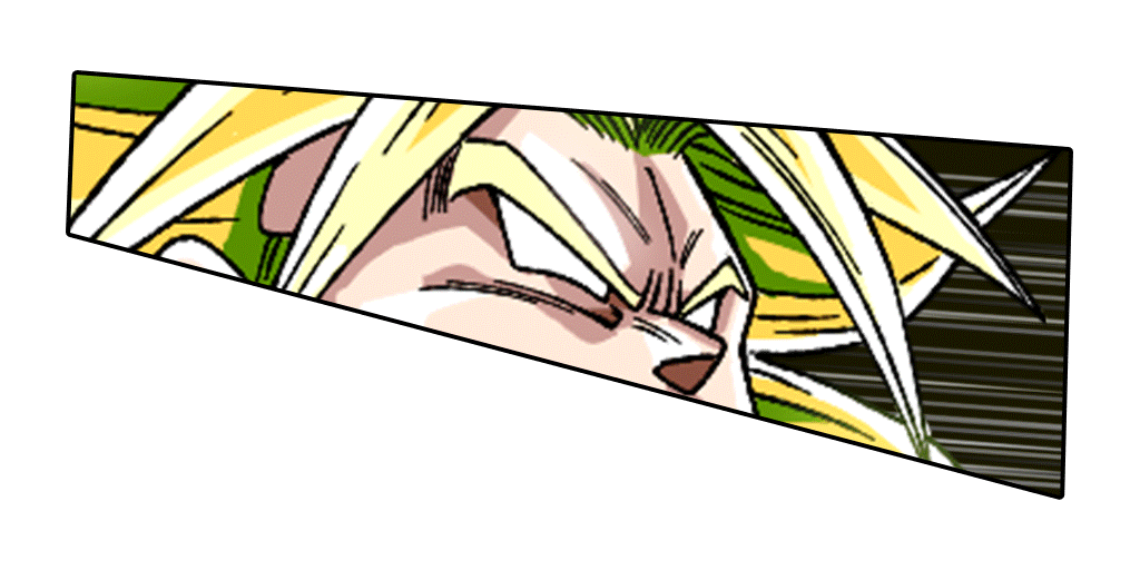 伝説の超サイヤ人ブロリー