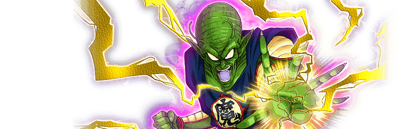 ピッコロ大魔王(老)