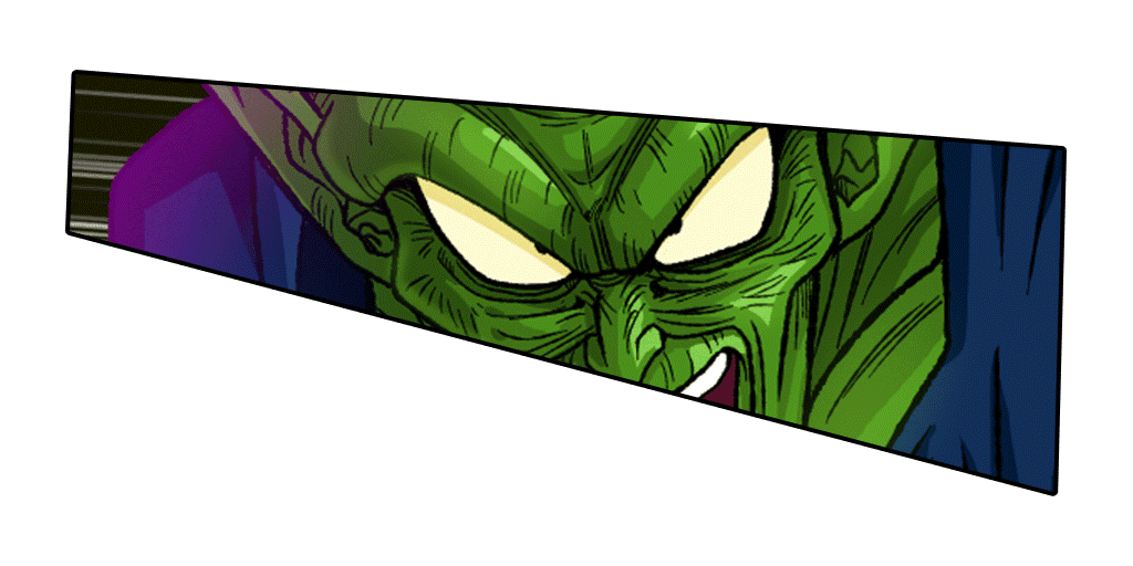 ピッコロ大魔王(老)