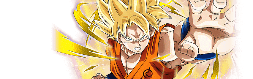 超サイヤ人孫悟空