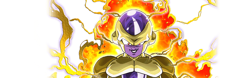 ゴールデンフリーザ