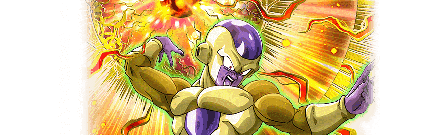 ゴールデンフリーザ