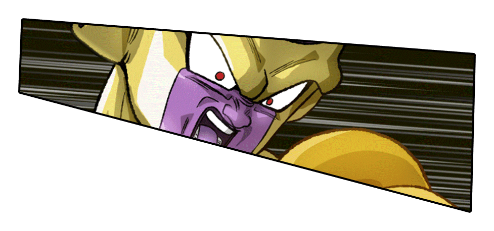 ゴールデンフリーザ