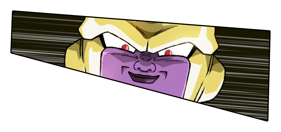 ゴールデンフリーザ