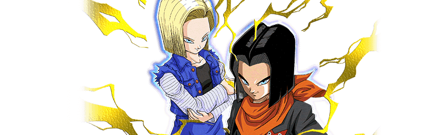 人造人間17号&18号