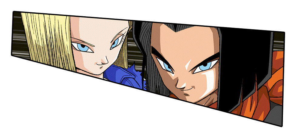 人造人間17号&18号