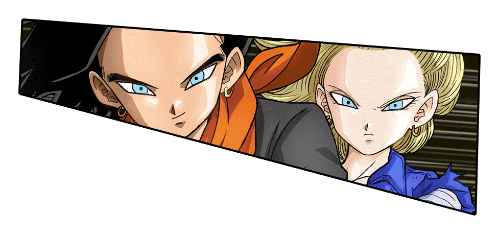 人造人間17号&18号