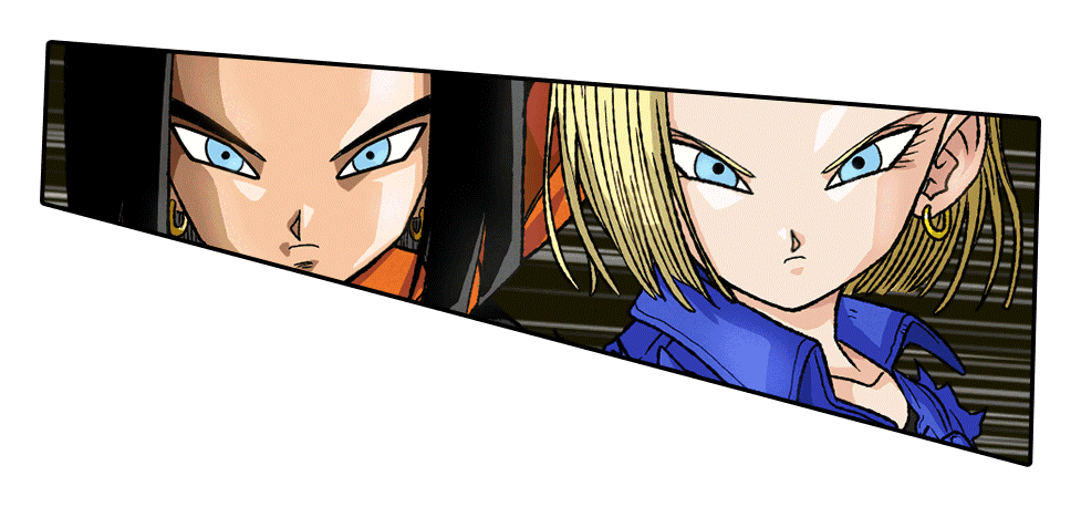 人造人間17号&18号