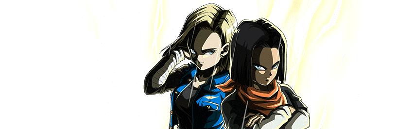 人造人間17号&18号