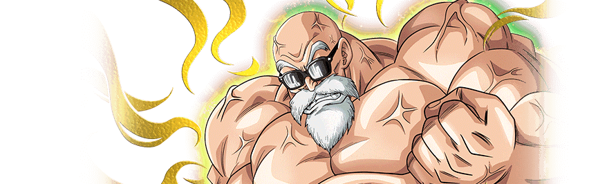 亀仙人(MAXパワー)