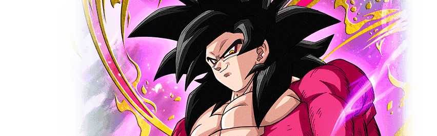 超サイヤ人4孫悟空