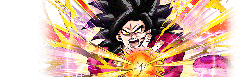 超サイヤ人4孫悟空