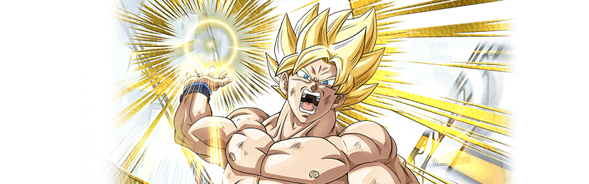 超サイヤ人孫悟空