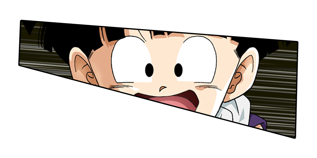 孫悟飯(幼年期)