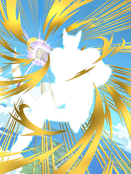 セル(第二形態)