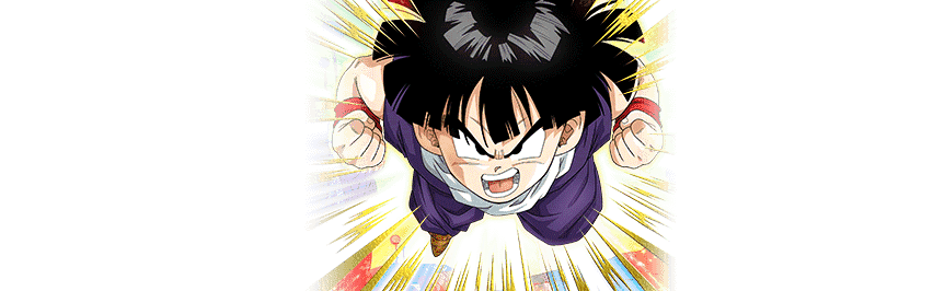 孫悟飯(幼年期)