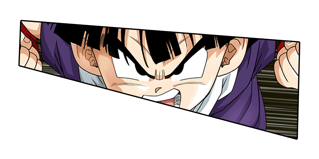 孫悟飯(幼年期)